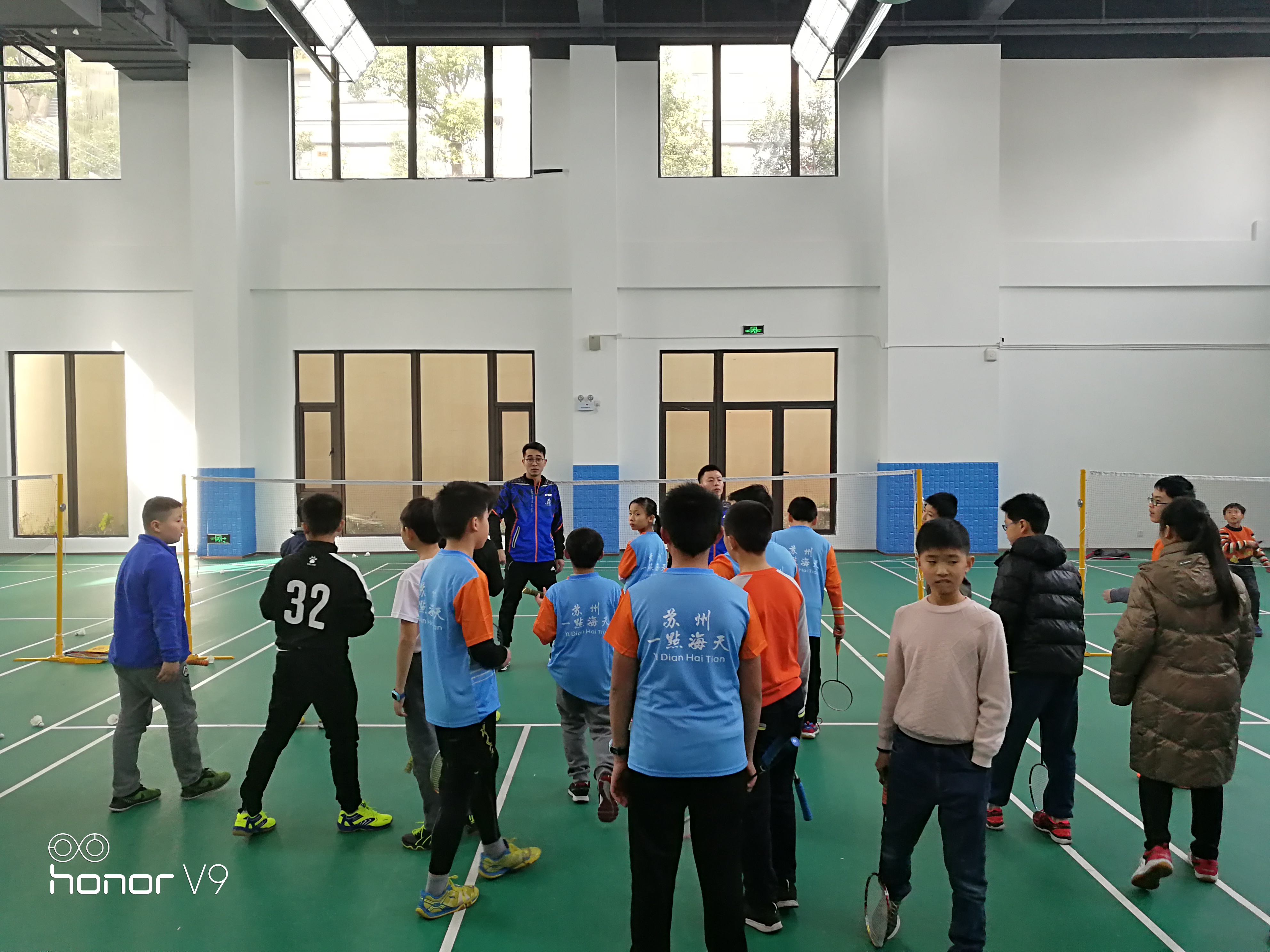 IMG_20180101_133253.jpg